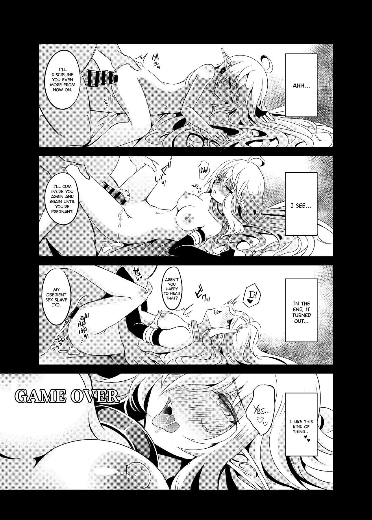 Hentai Manga Comic-Toubou ELF-Chapter 3-27